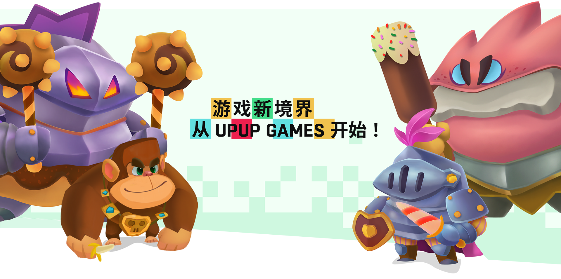 UPUP Games 
